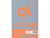 SAKAEテクニカルペーパー/極厚口カラーPPC B5 レッドサーモン50枚×5冊