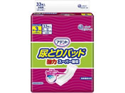 大王製紙/アテント 尿とりパッド 強力スーパー吸収 女性用33枚