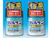 ���b�N/���N���N�o���T�� �\�h���ʃv���X���^�C�v 6-10���p 2��