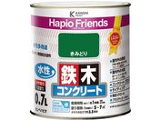 カンペハピオ/ハピオフレンズ きみどり 0.7L
