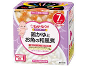 キユーピー/にこにこボックス 鶏かゆとお魚の和風煮