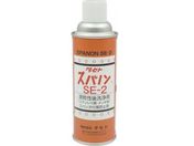 タセト/スパッタ付着防止剤 スパノンSE-2 450型/SSE2-450