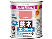 カンペハピオ/ハピオフレンズ さくら色 0.7L