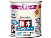 カンペハピオ/ハピオフレンズ ミルキーホワイト 0.7L