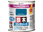 カンペハピオ/ハピオフレンズ スカイブルー 0.7L