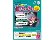 qTS/Opx ʁEeʑΉ A4 24 p 10V[g