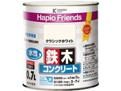 カンペハピオ/ハピオフレンズ クラシックホワイト 0.7L