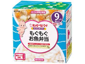 キユーピー/にこにこボックス もぐもぐお魚弁当