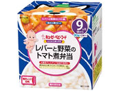 キユーピー/にこにこボックス レバーと野菜のトマト煮弁当