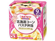 キユーピー/にこにこボックス 北海道コーンパスタ弁当