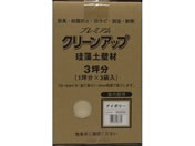 �t�W�������w/�v���~�A���]���y�Ǎ� 3�� �A�C�{���[