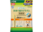 LION/PETKISS H㎕K Y^ 120g