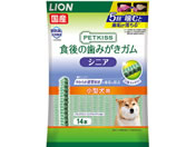 LION/PETKISS H㎕K VjA^ 14{