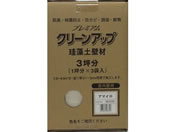 �t�W�������w/�v���~�A���]���y�Ǎ� 3�� �A�}�C��