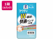 クレシア/アクティ Wの素材で快適パンツ うす型 M-Lサイズ 20枚4P