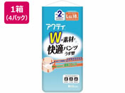 クレシア/アクティ Wの素材で快適パンツ うす型 L-LLサイズ 18枚4P
