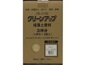 �t�W�������w/�v���~�A���]���y�Ǎ� 3�� �n�j�[