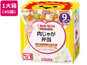 キユーピー/にこにこボックス 肉じゃが弁当 45箱