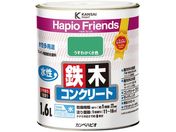 カンペハピオ/ハピオフレンズ うすわかくさ色 1.6L