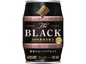 _Ch[hR _Ch[uhTHE BLACK 185g