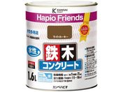 カンペハピオ/ハピオフレンズ ライトカーキー 1.6L