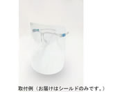 RY ዾ^tFCXV[h V[h 20