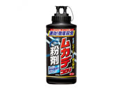 A[X/JfR  550g