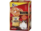 ���j�E�`���[��/�O�c���O�����W���� �����ɂ����ݓY�� 35g�~8��