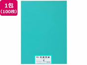 大王製紙/再生色画用紙 4ツ切 100枚 エメラルド