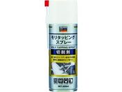 TRUSCO/^bsOXv[ \؍p 420ml/MTS-420SP