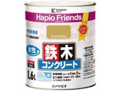 カンペハピオ/ハピオフレンズ ライトブラウン 1.6L