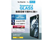 �G���R��/iPadAir�K���X�t�B���� M3 �h���S��/TB-A25MFLGDT