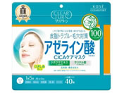 �R�[�Z�[�R�X���|�[�g �N���A�^�[�� �A�[���C���_CICA�P�A�}�X�N 40��