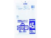 ^ix S~(Đ^Cv)45L (10) U-45