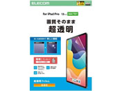 エレコム/iPadProフィルム M4 超透明/TB-A25PLFLAG