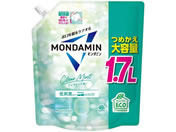 A[X/_~ NA~g ւ e 1700mL