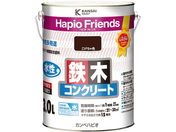 カンペハピオ/ハピオフレンズ こげちゃ色 3L