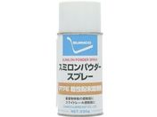 住鉱/スプレー PTFE微粉末被膜 スミロンパウダースプレー 240ml
