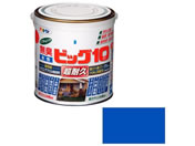 アサヒペン/水性ビッグ10多用途 0.7L 204 青