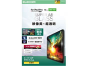 �G���R��/iPadPro�K���X�t�B���� M4 ������/TB-A25PLFLGAR