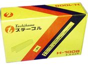 タチカワ/ステープル/H-1008