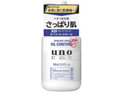 t@CgDfC/UNO XLPA^N ς
