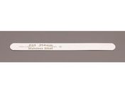 エスコ/シクネスゲージ ステンレス製 10枚 0.076×127mm/EA725RB-44