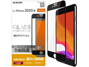 エレコム/iPhone SE 第2世代 フィルム ガラス/PM-A19AFLGFRBK