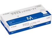 �I�I�T�L���f�B�J��/�v���X�`�b�N�O���[�u I M 100��/70031