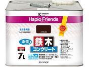 カンペハピオ/ハピオフレンズ こげちゃ色 7L