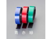エスコ/マグネットロール ホワイトボード型 30mm×10m 赤/EA781EP-82