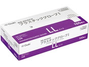 �I�I�T�L���f�B�J��/�v���X�`�b�N�O���[�u I LL 100��/70033