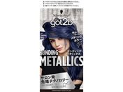 ヘンケルジャパン/got2b ボンディング・メタリックス ヘアカラー サファイアネイビー