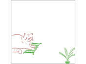 qTS lR̐d ӂ݂ӂ݂ĊÂ邵